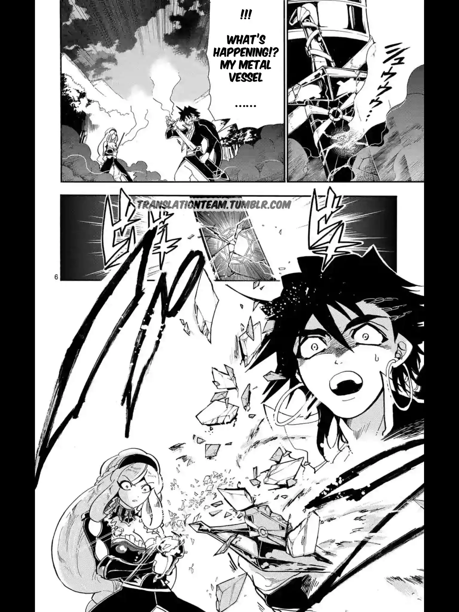 Magi - Sinbad no Bouken Chapter 163 7